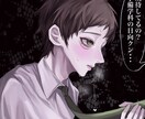 イラスト制作、サムネ、アイコン制作受付ます 厚クールな絵から可愛い絵まであなた好みのイラストを描きます！ イメージ6