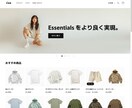Shopify特化のECサイトを制作します Shopify専門！制作・改修・カスタマイズ対応 イメージ6