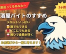 クリックされるサムネイルを1枚作成します YouTube・SNS用に最適なデザインをご提案 イメージ8