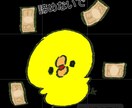 退職後の未払賃金の確認・催促、電話代行いたします 1日分の給料でも泣き寝入りしないで！「声を届けるサポート」 イメージ1