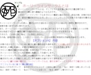 ライトワーカー❀エネルギー向上でツインレイ導きます ライトワーカー5次元エネルギーバイブレーションライトワーカー イメージ4