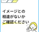 起業したての方！代わりに広告作ります 広告作成が苦手。作業に時間がとられる…あなたの時間増やします イメージ8