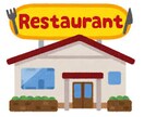 飲食店経営者様限定>お話し聞きます コンサルではありません。飲食店経営に関してのあれこれ聞きます イメージ2