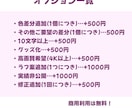 早くお安く★手書きで可愛いロゴ作成します 最短当日納品＆商用利用無料！VTuberさんにオススメ！ イメージ3