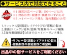 マンガ原稿の製本代行！読まれる電子書籍に変換します 【購入特典付】KindleCreateの使い方マニュアルあり イメージ4