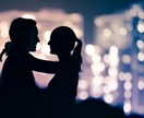 誰にも言えないお悩みを真摯に受け止め鑑定します 誰かに話しを聞いてほしい/あと少し頑張る勇気/新しい気付き イメージ5