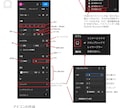 Figma短期でマスターできます UI/UXデザインに必須のFIgmaを５回コースでマスター！ イメージ3