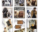 ECサイトなどの商品画像を作成致します ！目を引くトップページ！思わずクリックしたくなるデザインを イメージ2