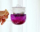 心と身体の状態に合うハーブをコーディネートします 【化学的なクスリは使わず、自然の力を借りて強く生きたい方へ】 イメージ4
