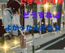 どうしても病んでしまう人☘ゆいとが心を和ませます 悪いことじゃないよ✨成長している証拠だよ✨見つめ直すのは大事 イメージ1