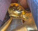 タイ移住・現地採用のリアル相談ます タイ移住と現地採用のリアル話します イメージ1