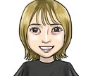 似てる！と言われる似顔絵を描きます プロフィール画像や名刺などで自分をアピールしませんか？ イメージ1