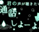 画像加工等をします 貴方のお気に入りの画像で文字入れをします！ イメージ3