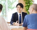 即決契約への極意を現役営業マンが伝授します 安心の１ヶ月間サポート&コンサル付き！！ イメージ1