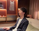 with500超えマッチがアプリ写真を撮影します モニター価格での提供です。【あと5名限定】 イメージ1