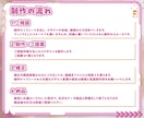 可愛いお名前ロゴ制作します XやYouTubeなど色々な用途で使用可能です！ イメージ2
