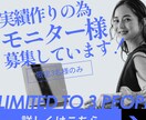 毎日のリサーチをラクに、自動収集ツールを制作します 手作業でのコピペ地獄をやさしく自動化いたします イメージ1