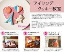 【即日対応可能★要相談】POPやメニュー作ります♪♪(A4サイズ) イメージ1