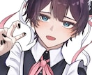 SNS用のアイコン描かせて頂きます ふわっとしたかわいい色合いが好きな方へ イメージ3