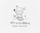 シンプルでかわいいロゴイラストを制作します 【5名様限定価格】サロンや雑貨店のロゴやショップカードに！ イメージ3