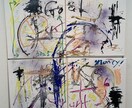 事務所、自宅、看板にかざるアートを、描いてます popな感じが得意で、絵画は月40枚ほど、個展で売れてます。 イメージ6