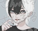 最短納品1日！！！貴方のご希望に答えます 自分のキャラクターがなくても私がつくります！！ イメージ1