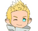 あなたの！SNSのアイコンイラスト描きます 自分のキャラクターをアイコンにどうぞ！ イメージ1