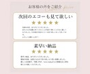 詳細版★即納！妊娠初期、エコー写真で性別予測します 6週目〜OK◎赤ちゃんの性別をベビーナブ、外性器で見ます イメージ4