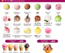 メニュー・POP制作いたします 手描きラフや修正指示「実際に使えるデザイン」に仕上げます！ イメージ2