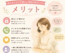 介護士のお悩み、現役介護士がお聴きします 夜勤、人間関係、利用者対応のお悩みをお聴きします イメージ6