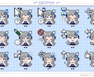 商用込/配布可！動くマウスカーソルセット作ります VTuber・Vライバー様に！お得なセットです！ イメージ2