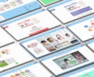 格安！簡単に更新できるサイトを制作します デザインから構成、公開まで一貫して丁寧にサポート！ イメージ5