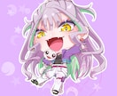 SDキャライラスト作成します 配信・グッズ・動画におすすめ！商用利用可OK！ イメージ3