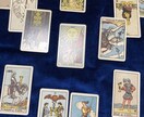 好きな人との今とこれから＊お相手の気持ち占います 1000字以上鑑定☆タロット78枚変形ヘキサグラムで♡ イメージ1