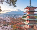 子宝の巡りを整え、木花咲耶姫の御神気で導きます 魂の滞りを整え、あなたと赤ちゃんを光の縁で結びます。 イメージ10