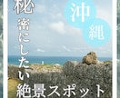 現役看護師がSNS運用を丁寧にサポートします 医療・美容・健康ジャンルにも対応します！ イメージ7