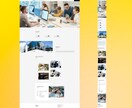 HTML/CSS低価格でコーディングします 魅力の伝わるWEBページを作ります！ イメージ2