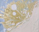 龍からのメッセージアートを届けます 言葉をこえて、アートをデータでお渡しします イメージ3