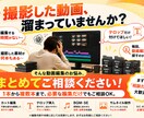 複数OK！動画編集・サムネ制作まで一括代行します あなたの「面倒くさい！」動画編集のあれやこれ、解決します イメージ2