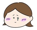 選べる！【4つの異なる表情】のアイコンを作成します ブログでの使用可能♪いろんな表情がブログを豊かに彩ります！ イメージ3