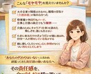 介護経験者があなたの心に寄り添います 一生懸命なあなただからこそ、心が疲れてませんか？ イメージ1