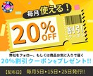 TikTokのフォロワー増やします リニューアルスタート"特別価格"50名様限定‼︎ イメージ3