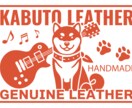 お手軽なロゴをデザインします 趣味や小規模ビジネスに最適！新たな一歩をサポートします イメージ2