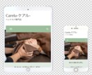 激安！安くて高品質なホームページ制作を行います インターネットに詳しくない方でも大歓迎です！ イメージ4