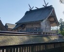 霊感霊視でお二人のご縁を観ます 霊感霊視で占います。復縁・複雑愛・恋愛【恋愛特化】偏見なし イメージ4