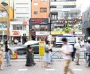東京23区の購入、賃貸のご相談承ります 購入前のセカンドオピニオンとしてご利用ください イメージ1