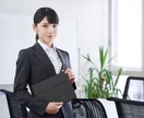 22卒成功に向けて軸形成のサポートをします 諦める必要はありません。何を大事にすべきかを一緒に考えます！ イメージ2