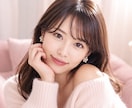 性のお話♡福岡弁の元CAが全部受け止めます 20代女子｜NG一切なし・男女問わず性のお悩み聞くけんね！ イメージ8