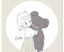 3日間お悩み相談お受け致します あなたのお悩みを聞かせてください。貴方は一人ではありません。 イメージ1
