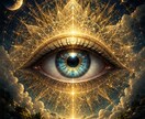悩みを繰返す人生に終止符を打ち本来の未来へ導きます 宿星霊譜の不協和音を調律し、理想の未来との共鳴を取り戻します イメージ6